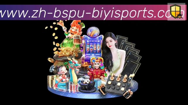 赛事专题整合
