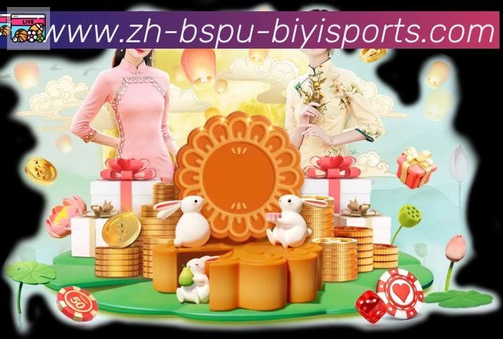 奖项图2