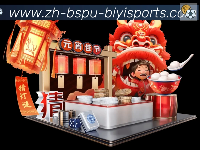 奖项4